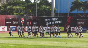 موعد مباراة الأهلي وإيجل نوار في دوري أبطال أفريقيا والقنوات الناقلة للتشكيلة الرسمية